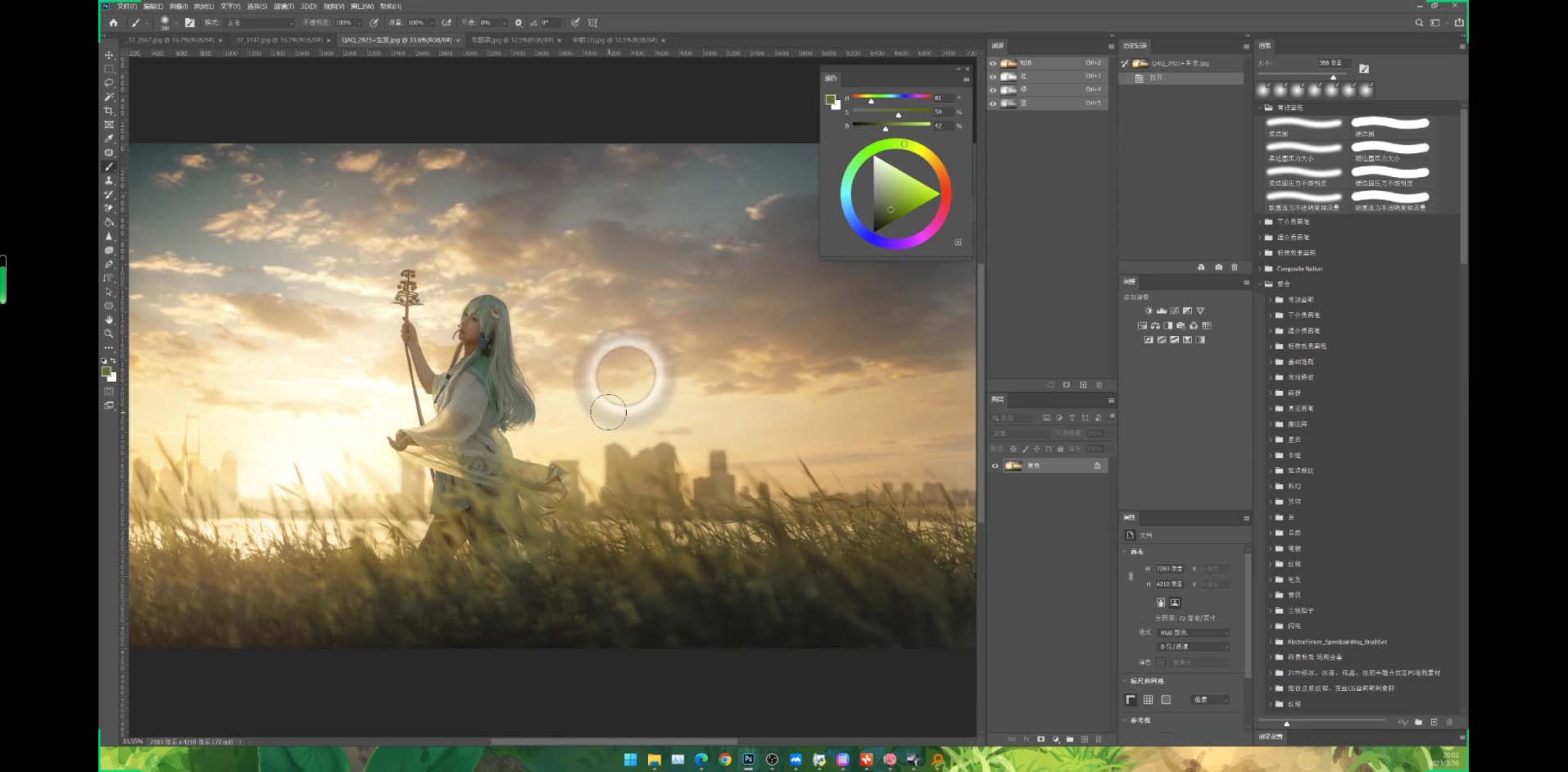 Stable Diffusion教程:Ai修图课第1期网络课程(13节)
