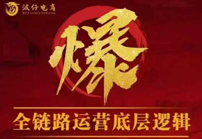 拼多多年卡,会员专属,更新2026