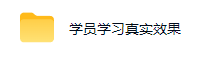 三年稳定老项目|AI全自动游戏打金扫货和量化,无需人工值守,规模化矩阵运营,稳定收益1k+【揭秘】 三年稳定老项目|AI全自动游戏打金扫货和量化,无需人工值守,规模化矩阵运营,稳定收益1k+【揭秘】