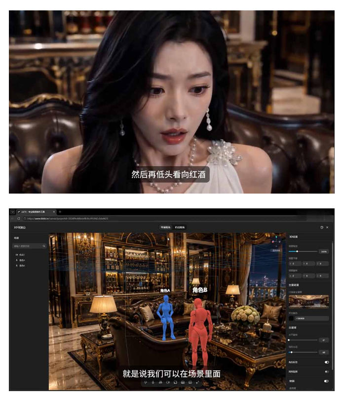 AI短剧从零创作实战课｜ChatGPT脚本撰写+Seedance2.0视频生成，恶毒女配短剧全流程教程