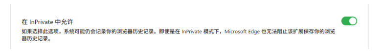 豆包无水印下载终于来了!支持豆包图片/视频,目前唯一免费使用的插件,浏览器拓展 豆包无水印下载终于来了!支持豆包图片/视频,目前唯一免费使用的插件,浏览器拓展