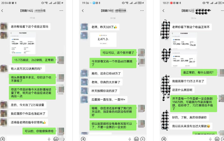AI写作陪跑营3.0，Ai智能体创建写作skill（workbuddy）+人工手写模式（手搓模式），去除AI痕迹（头条号、公众号、百家号）