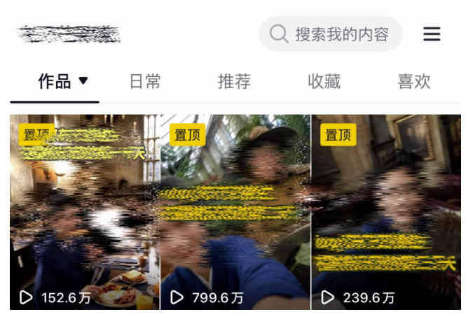 AI短视频起号实战项目,用AI做视频起号,45天涨粉12W,一条广告8.5k,广告接到手软,引流、变现两不误! AI短视频起号实战项目,用AI做视频起号,45天涨粉12W,一条广告8.5k,广告接到手软,引流、变现两不误!