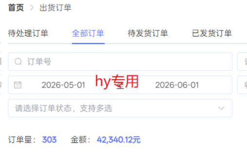 海外游戏全自动搬砖,日入1k+,全天无人值守,绿色稳定!【揭秘】 海外游戏全自动搬砖,日入1k+,全天无人值守,绿色稳定!【揭秘】
