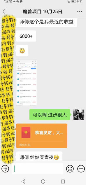 三款游戏全自动打金玩法,日入1k+,当天见收益,长期可做,懒人躺挣项目【揭秘】 三款游戏全自动打金玩法,日入1k+,当天见收益,长期可做,懒人躺挣项目【揭秘】