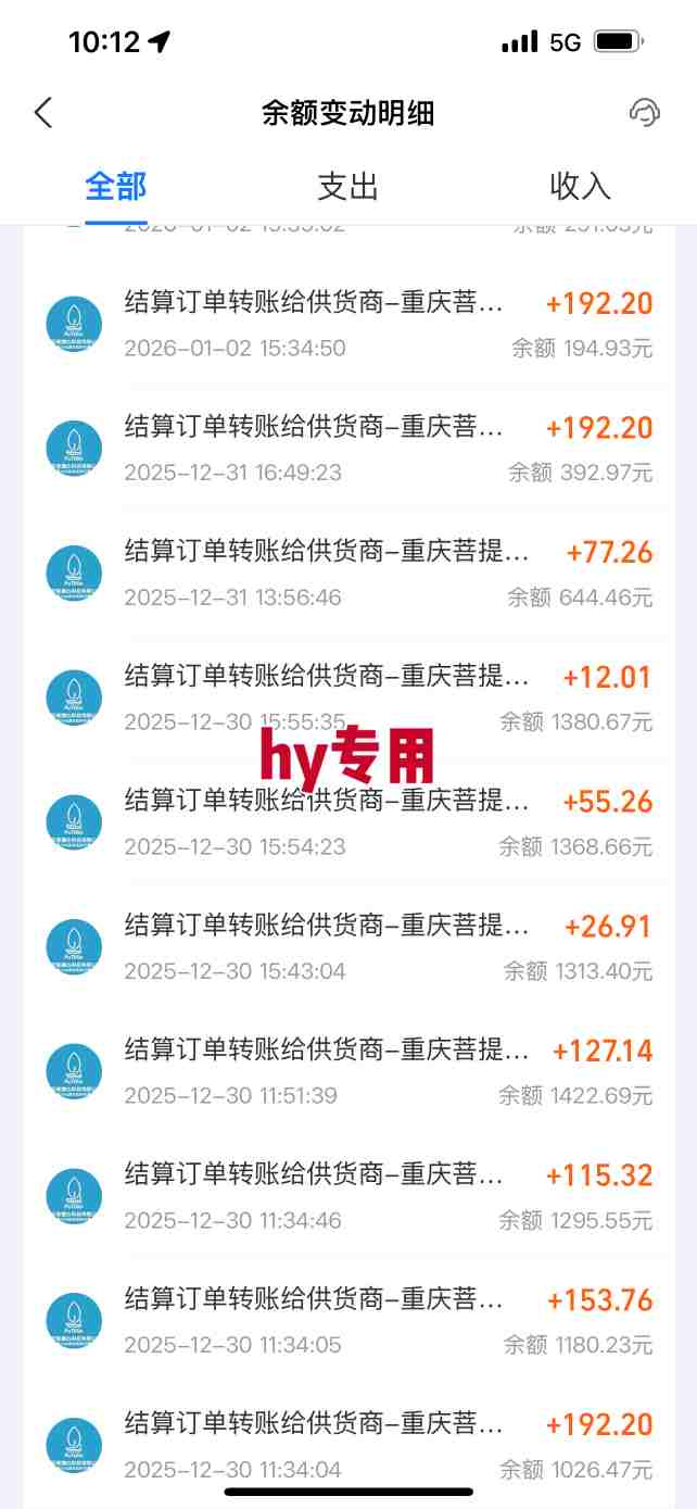 三款游戏全自动搬砖,日入1k,轻松简单,每日躺賺,副业项目首选【揭秘】 三款游戏全自动搬砖,日入1k,轻松简单,每日躺賺,副业项目首选【揭秘】