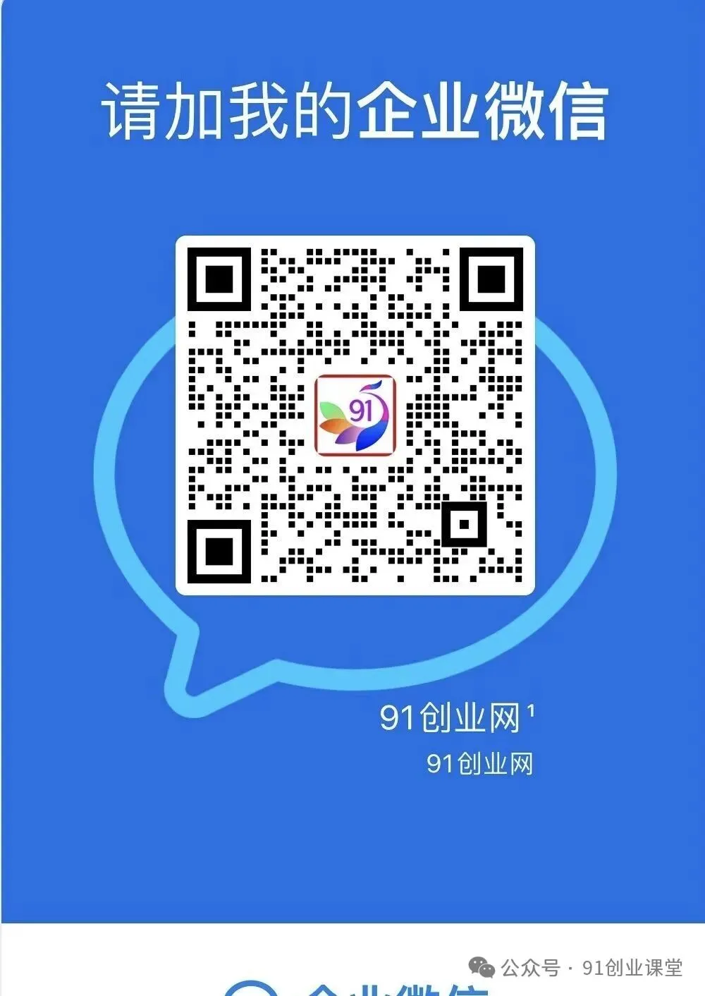 10月—快手荧光计划,快手 AI 漫剧,昨日49536,源头机构招募,欢迎散人,大团长来合作 10月—快手荧光计划,快手 AI 漫剧,昨日49536,源头机构招募,欢迎散人,大团长来合作